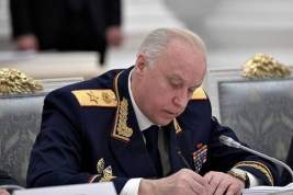 Глава СК России потребовал доложить о проверке информации о нарушении прав детей-сирот в Кировской области