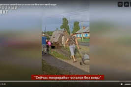Губернатор Кировской области узнал, что жители города Кирс давно живут без питьевой воды - вопрос решен за 2 часа