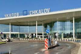 В Нижегородской области возбудили антимонопольное дело на международный аэропорт имени В.П. Чкалова