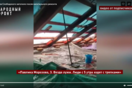 В Слободском Кировской области жители жалуются на Фонд капремонта и на его подрядчиков