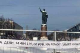 Власти Кирова отчитались, что благоустройство участка возле памятника Кирову все же началось